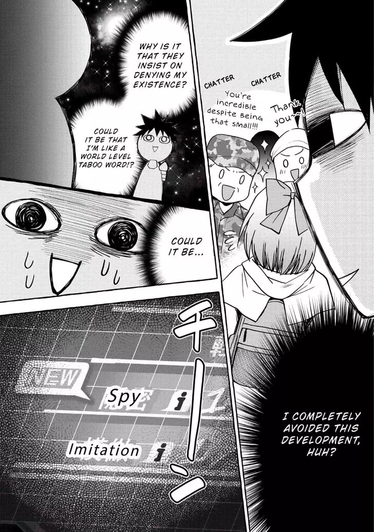 Bouken-ka ni Narou! ~Skill Board de Dungeon Kouryaku~ - 12 page 4