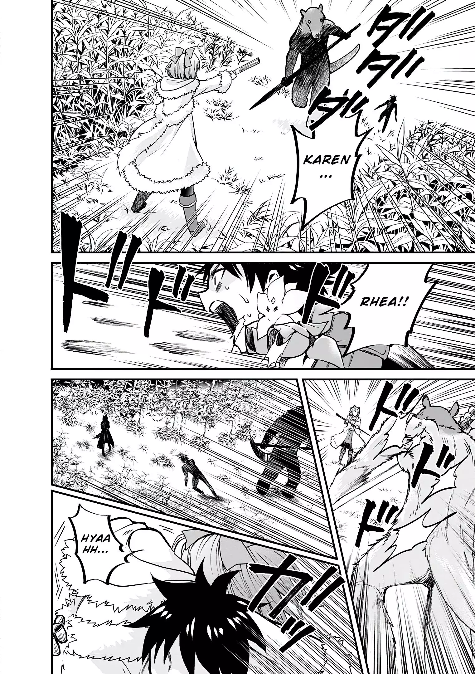 Bouken-ka ni Narou! ~Skill Board de Dungeon Kouryaku~ - 18 page 28
