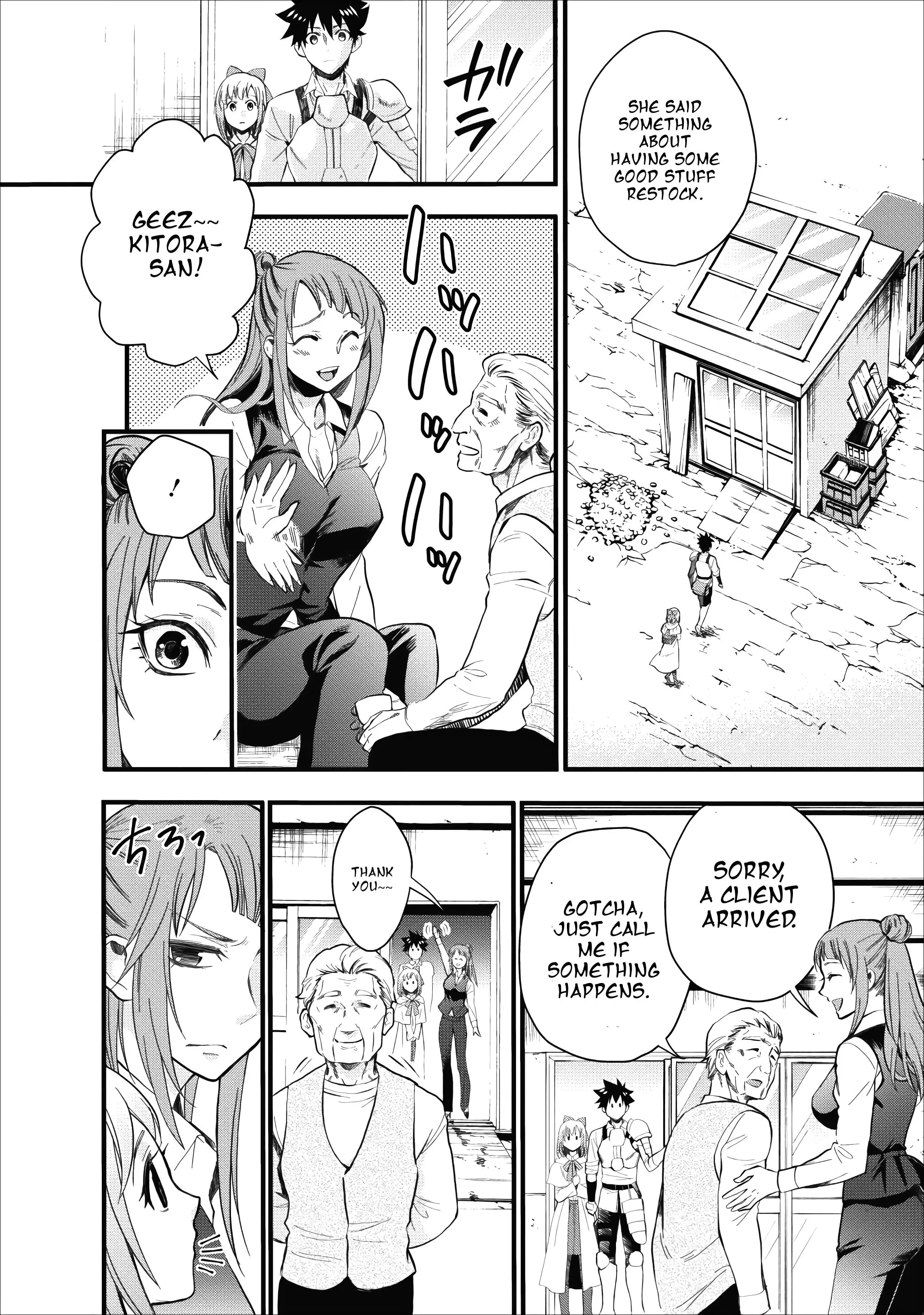 Bouken-ka ni Narou! ~Skill Board de Dungeon Kouryaku~ - 9 page 5