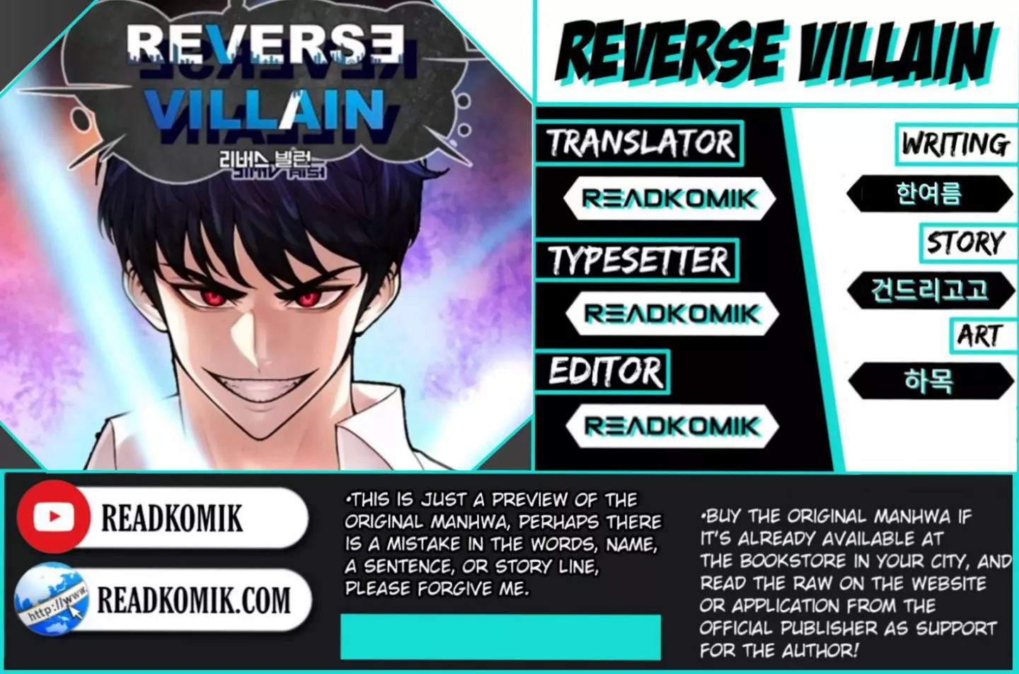 Reverse Villain - 18 page 2