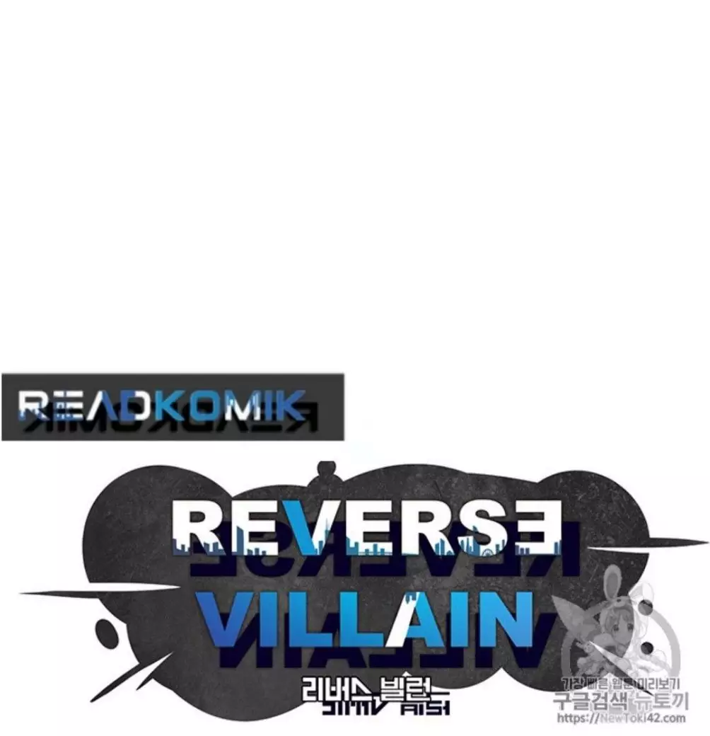Reverse Villain - 23 page 23
