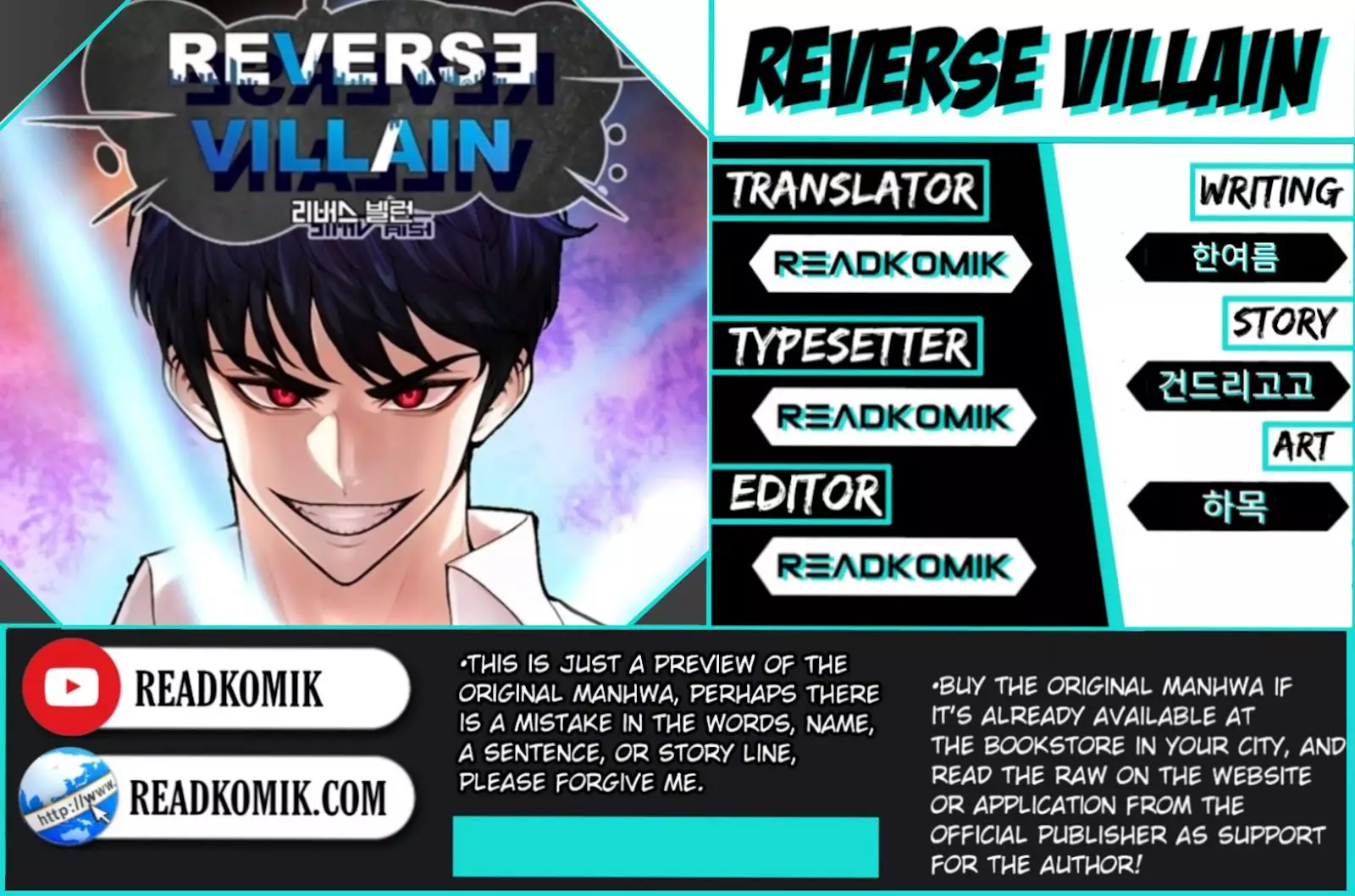 Reverse Villain - 35 page 1