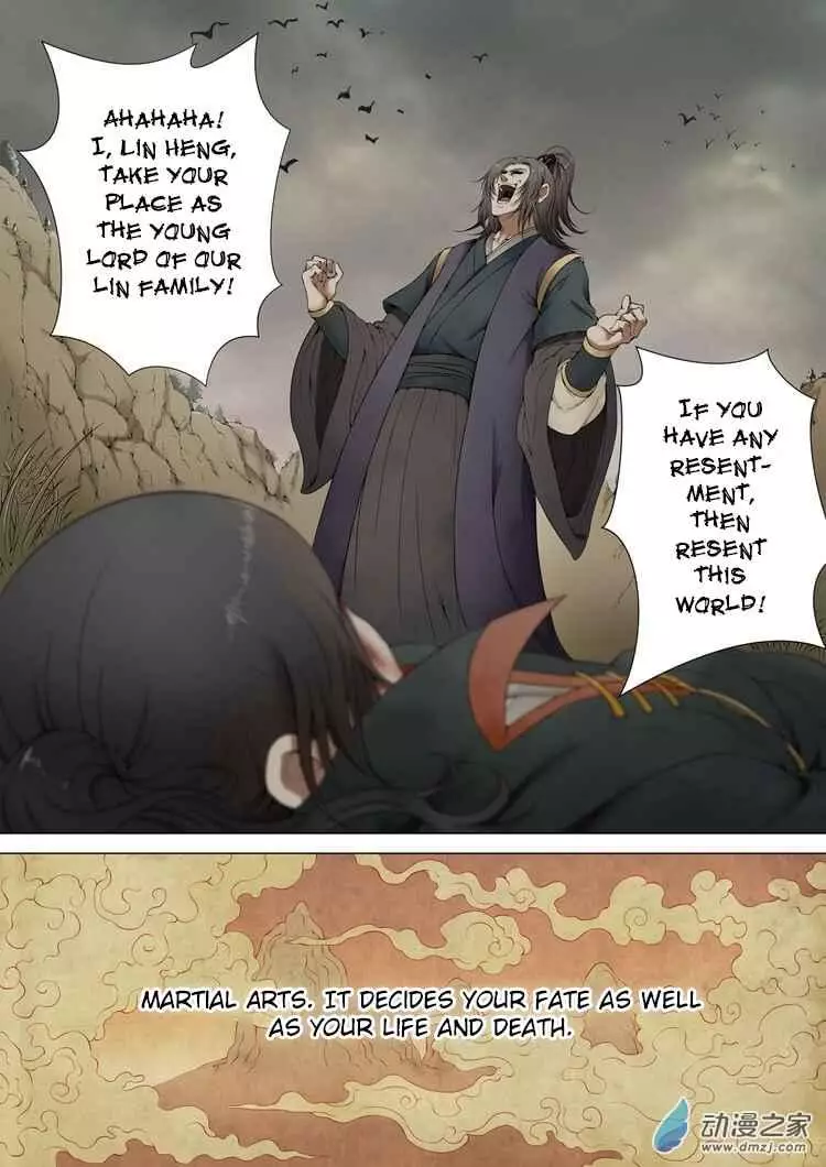 God of Martial Arts - 1.1 page 4