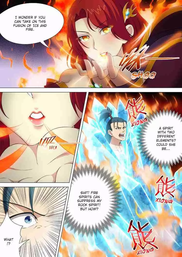 God of Martial Arts - 10.2 page 3