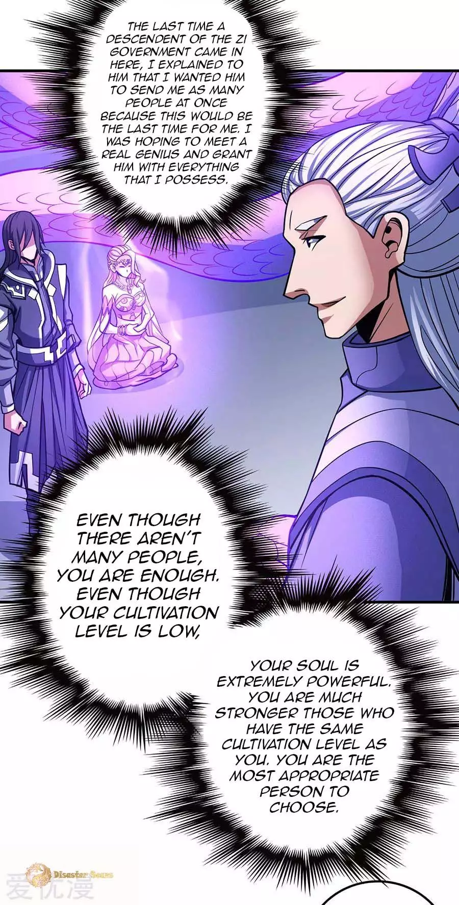 God of Martial Arts - 107.2 page 19