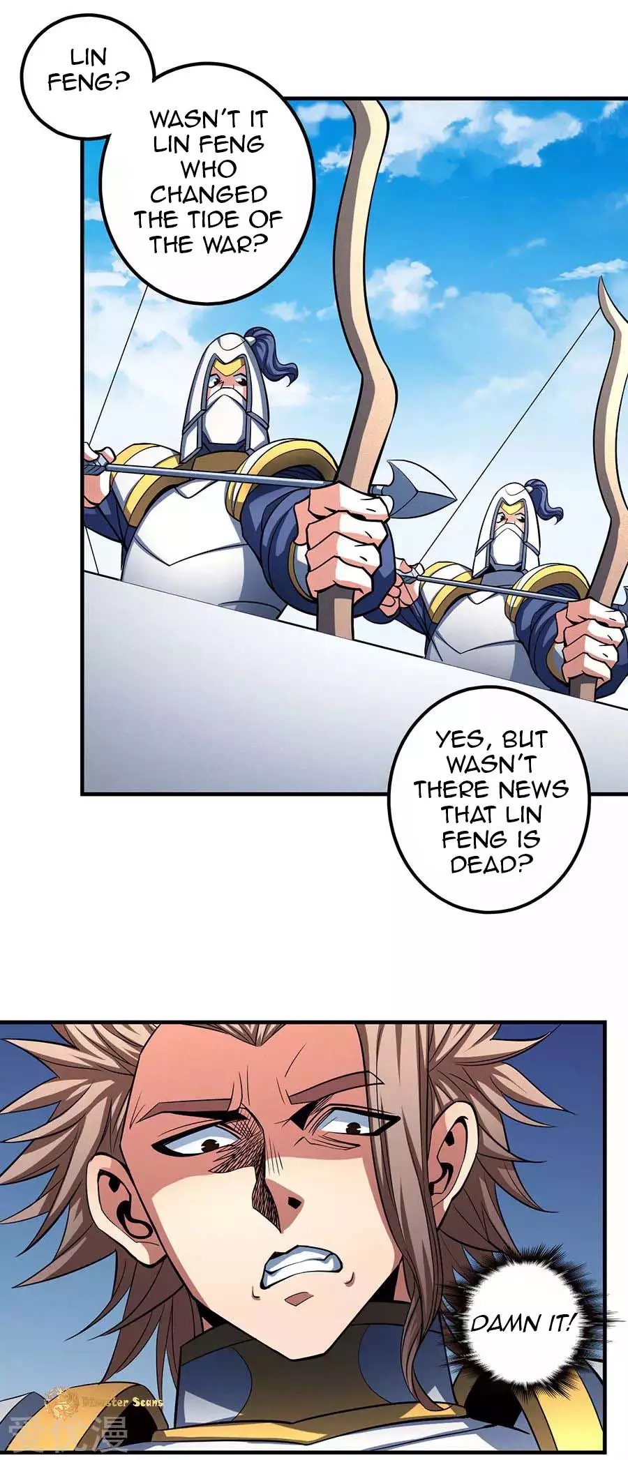 God of Martial Arts - 109.1 page 12