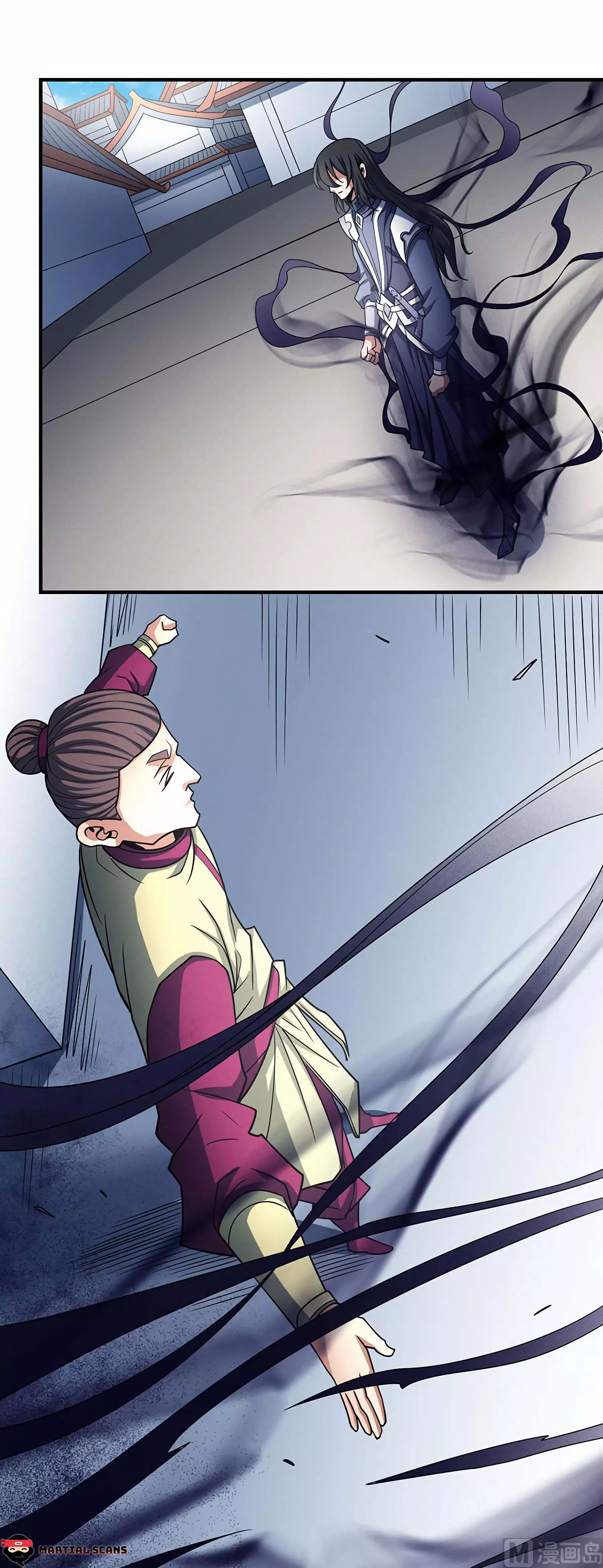 God of Martial Arts - 114.3 page 17