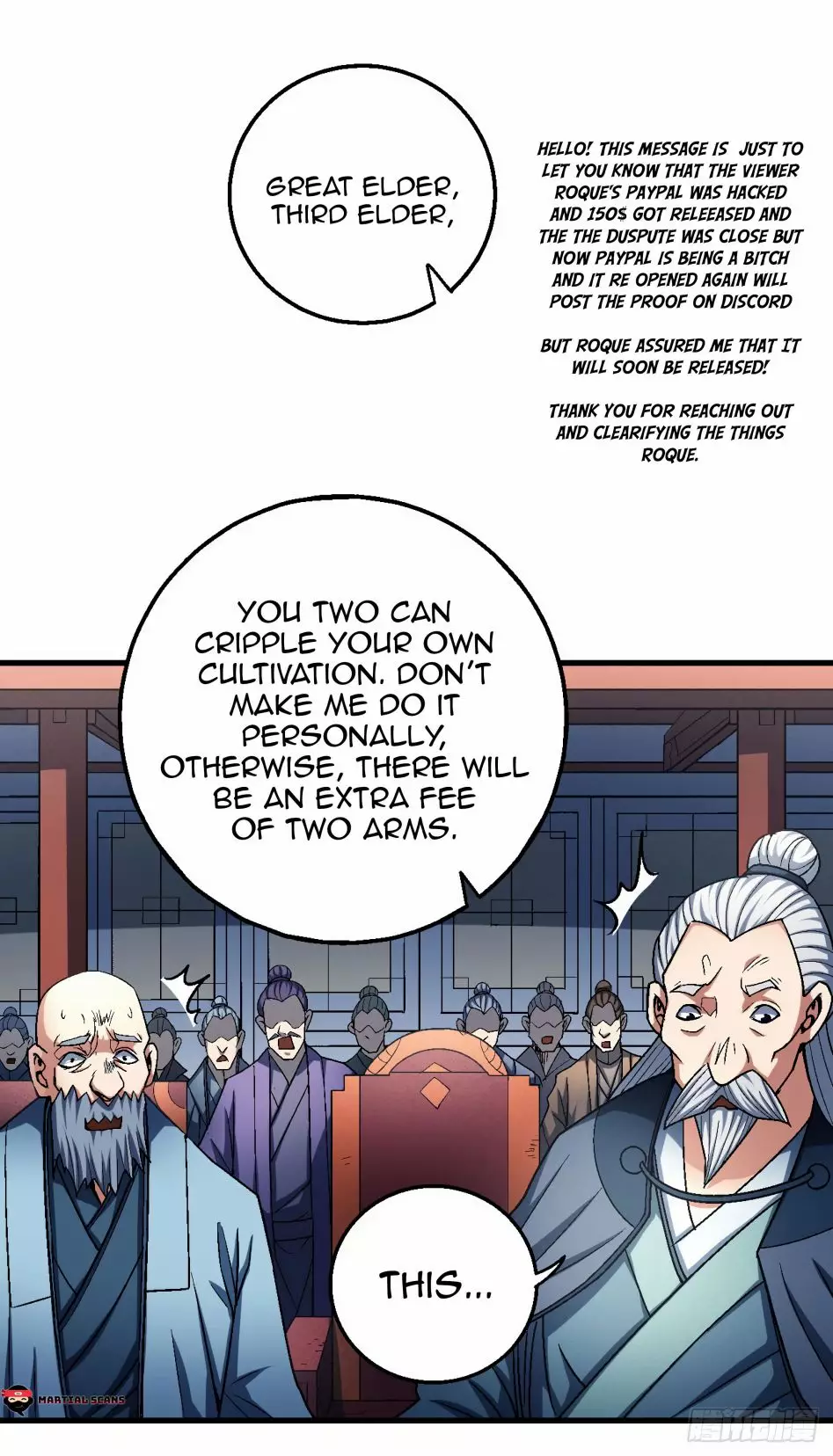 God of Martial Arts - 116.1 page 27