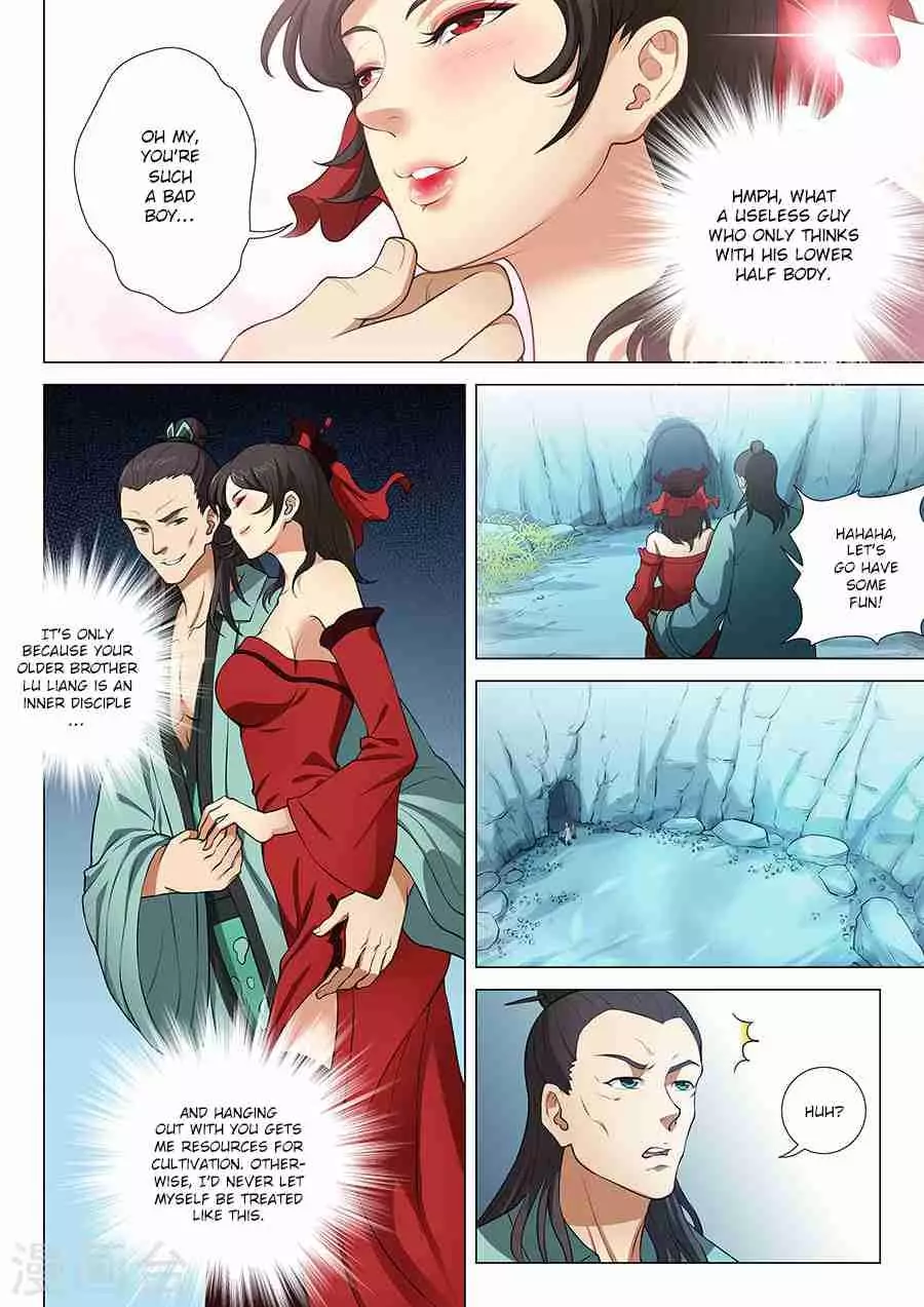 God of Martial Arts - 13.3 page 2