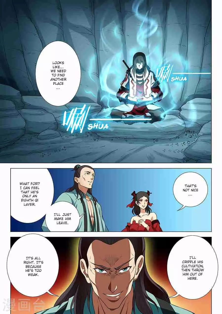 God of Martial Arts - 13.3 page 3