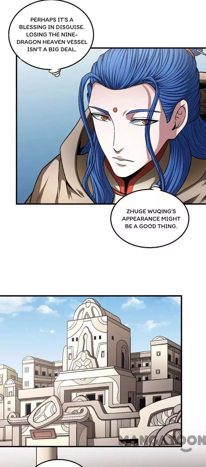 God of Martial Arts - 134.3 page 4
