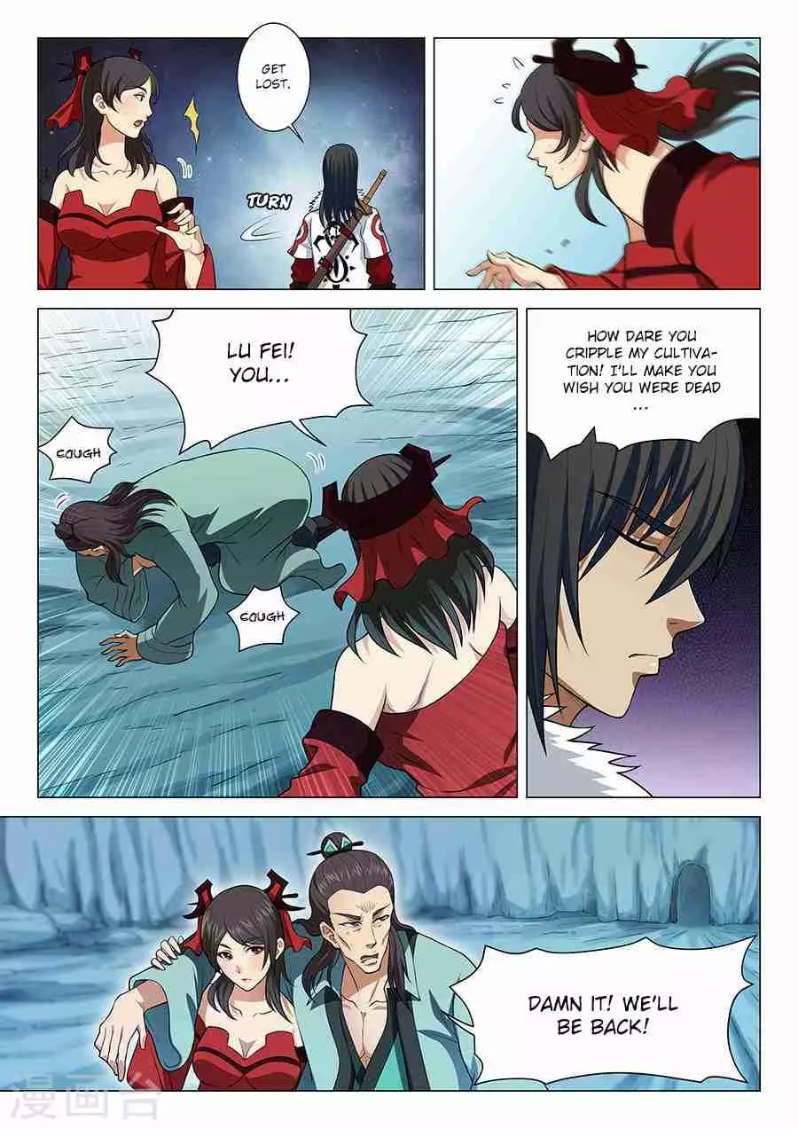 God of Martial Arts - 14.1 page 4