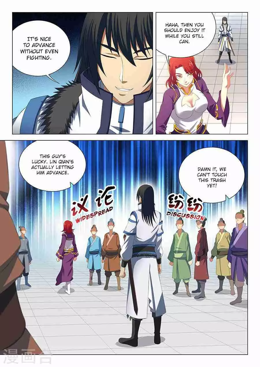 God of Martial Arts - 16.3 page 7