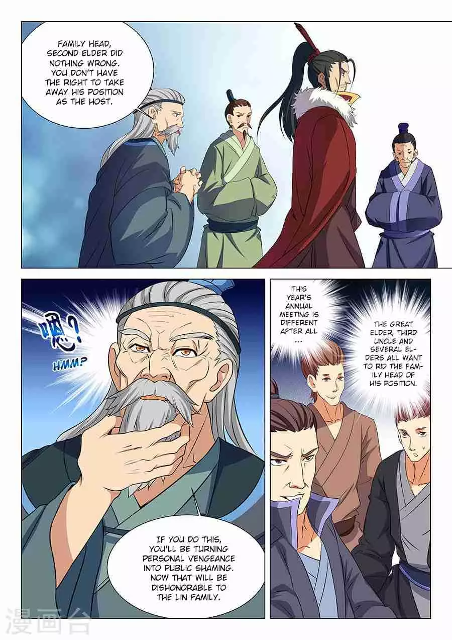 God of Martial Arts - 17.2 page 2