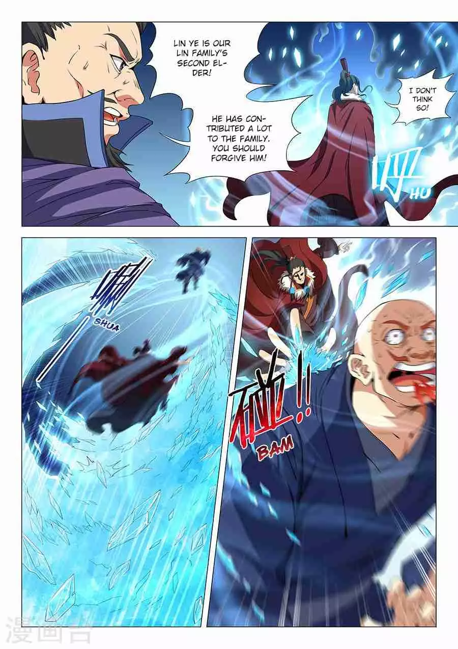 God of Martial Arts - 17.3 page 6