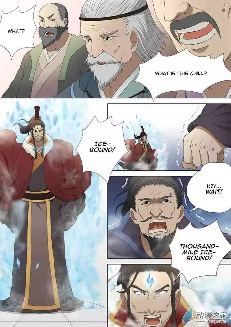 God of Martial Arts - 2.1 page 8