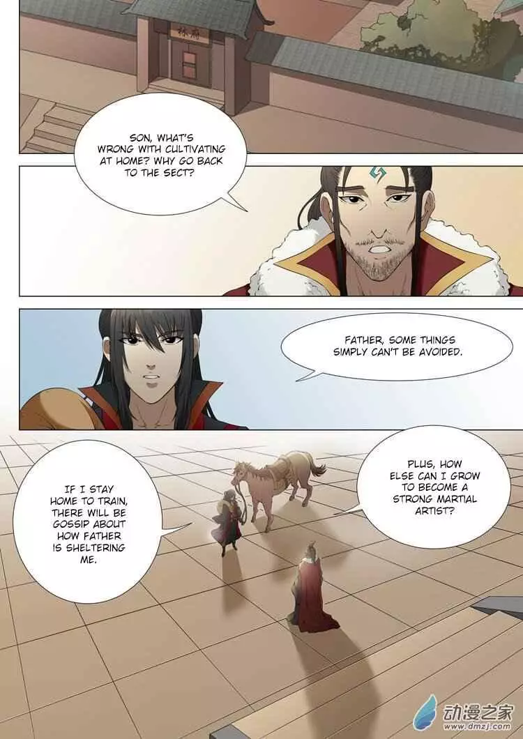 God of Martial Arts - 2.3 page 6