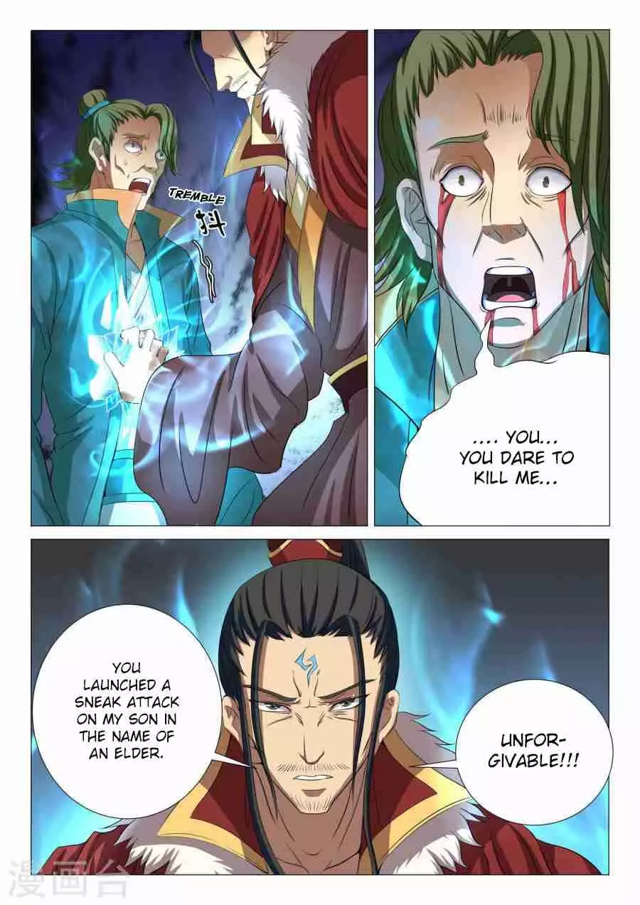 God of Martial Arts - 20.2 page 8