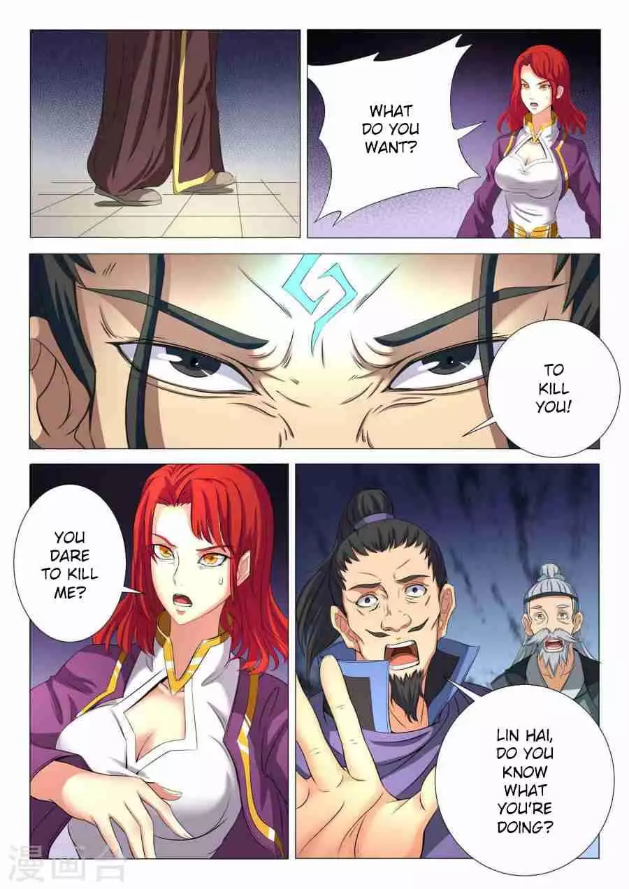 God of Martial Arts - 20.3 page 2