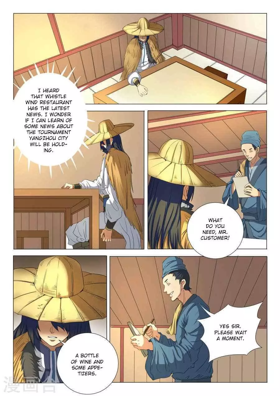 God of Martial Arts - 21.1 page 6