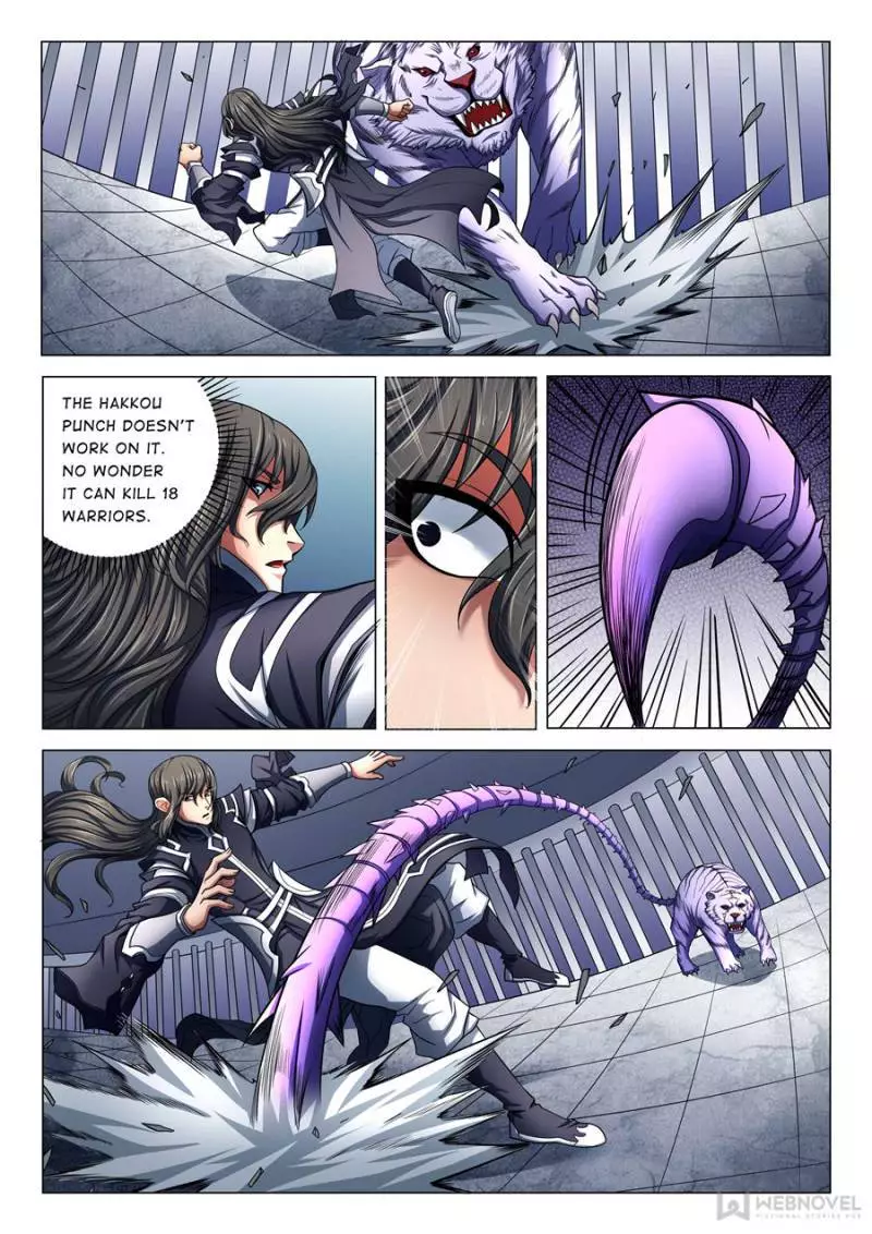God of Martial Arts - 223 page 9-20972c08
