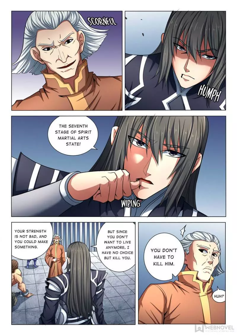 God of Martial Arts - 226 page 7-5803b061