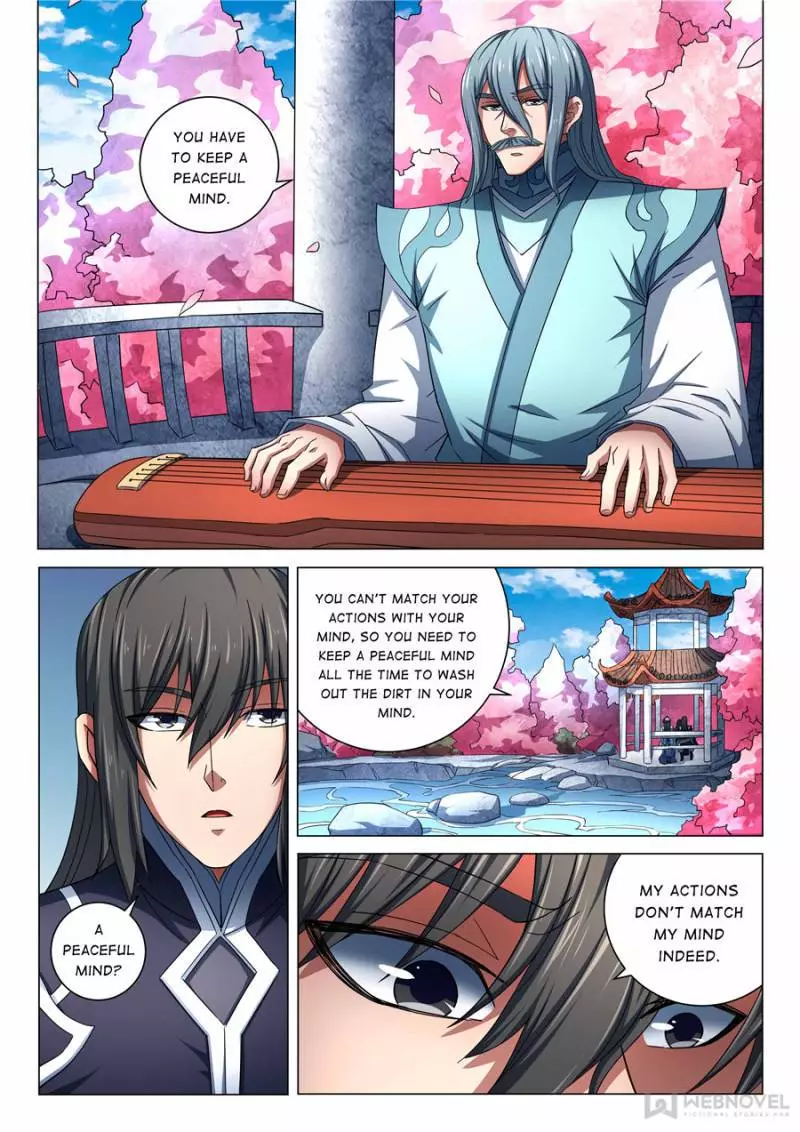 God of Martial Arts - 235 page 7-5f7cff01