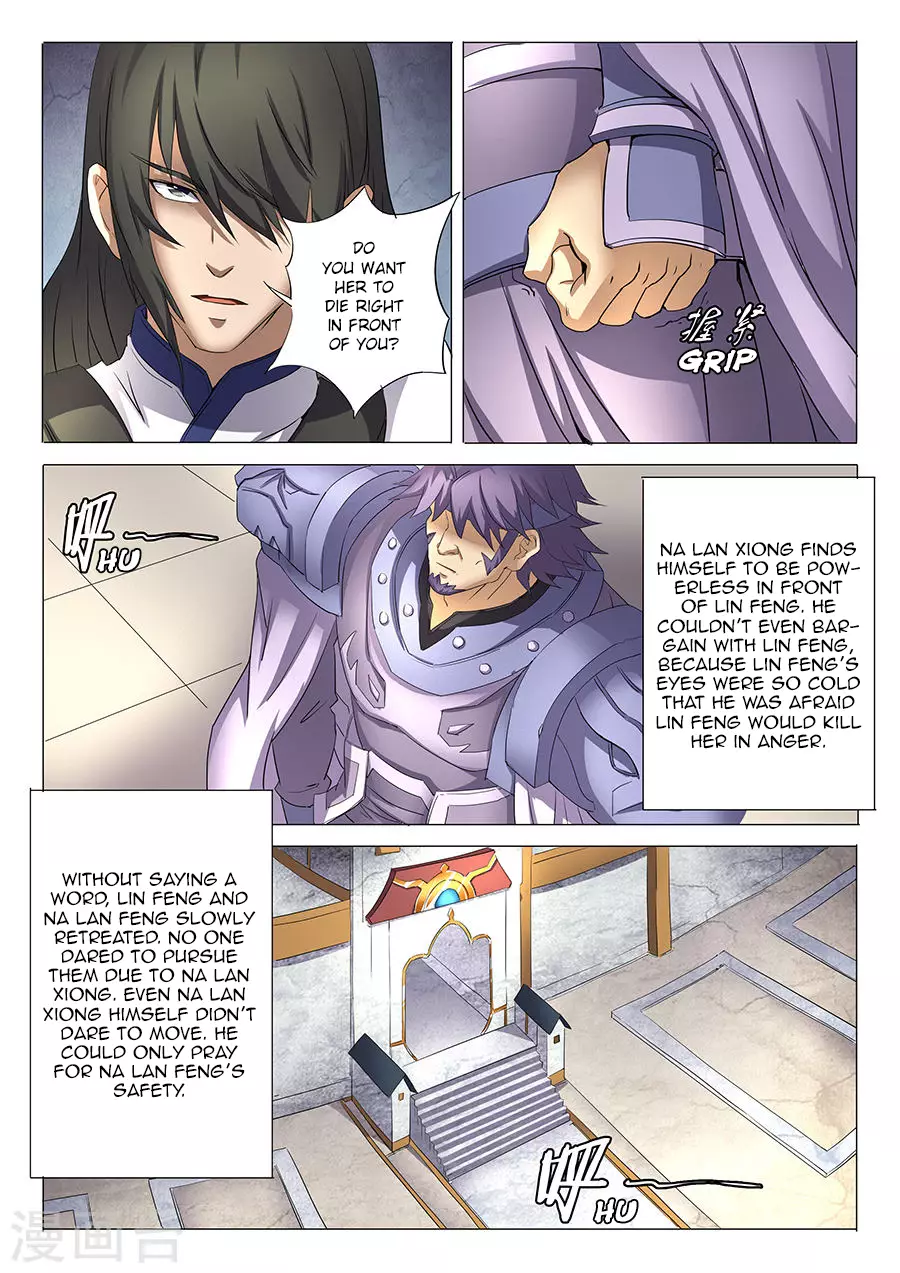 God of Martial Arts - 28.2 page 07