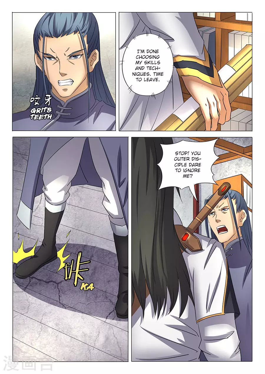 God of Martial Arts - 29.2 page 05