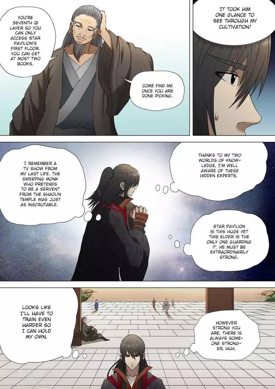 God of Martial Arts - 3.1 page 6