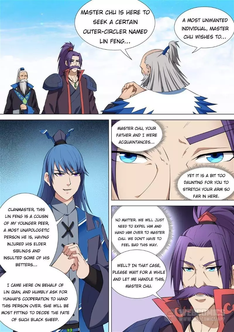 God of Martial Arts - 30 page 7-deff89eb