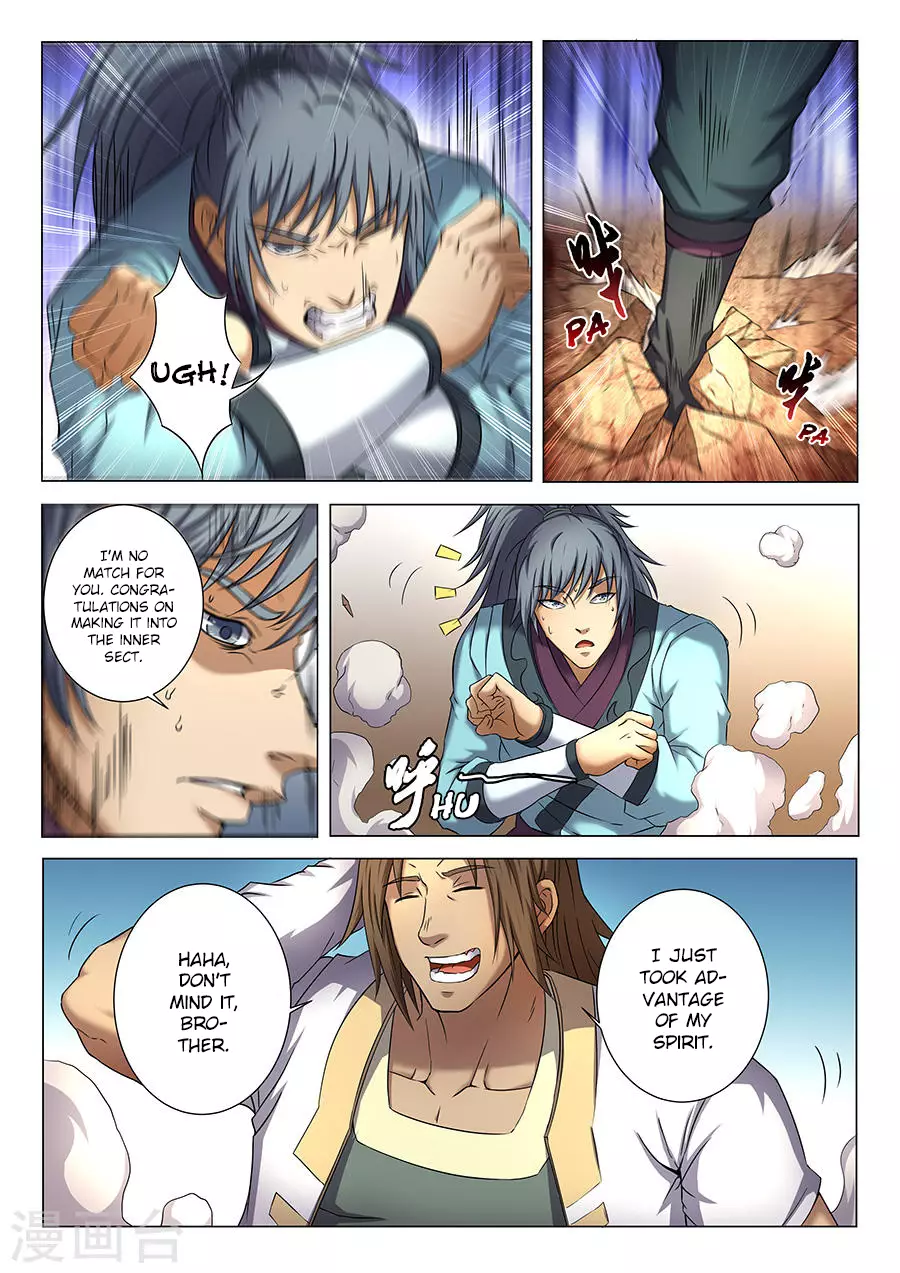God of Martial Arts - 36.3 page 02