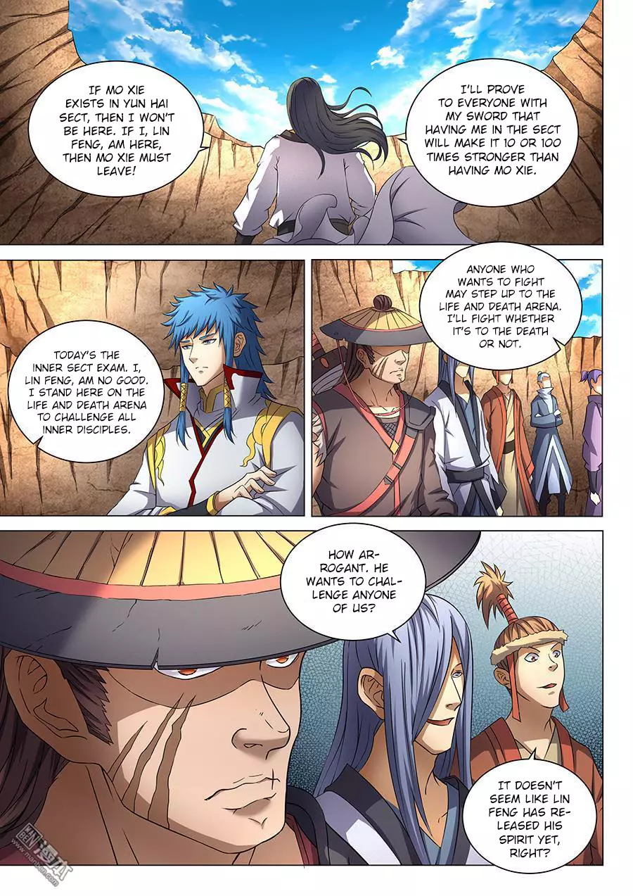 God of Martial Arts - 40.2 page 07
