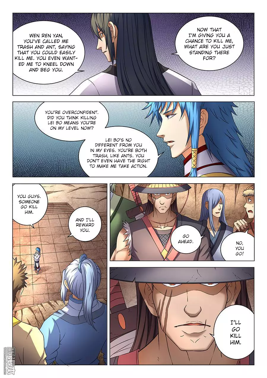 God of Martial Arts - 40.2 page 08