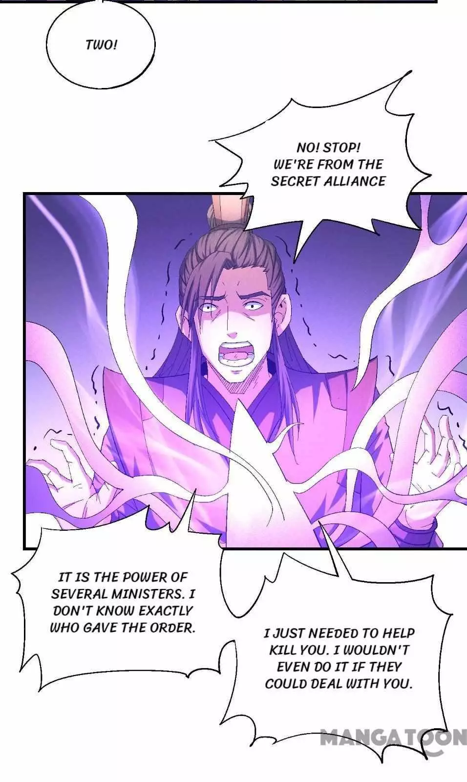 God of Martial Arts - 417 page 26-b0bf27a8