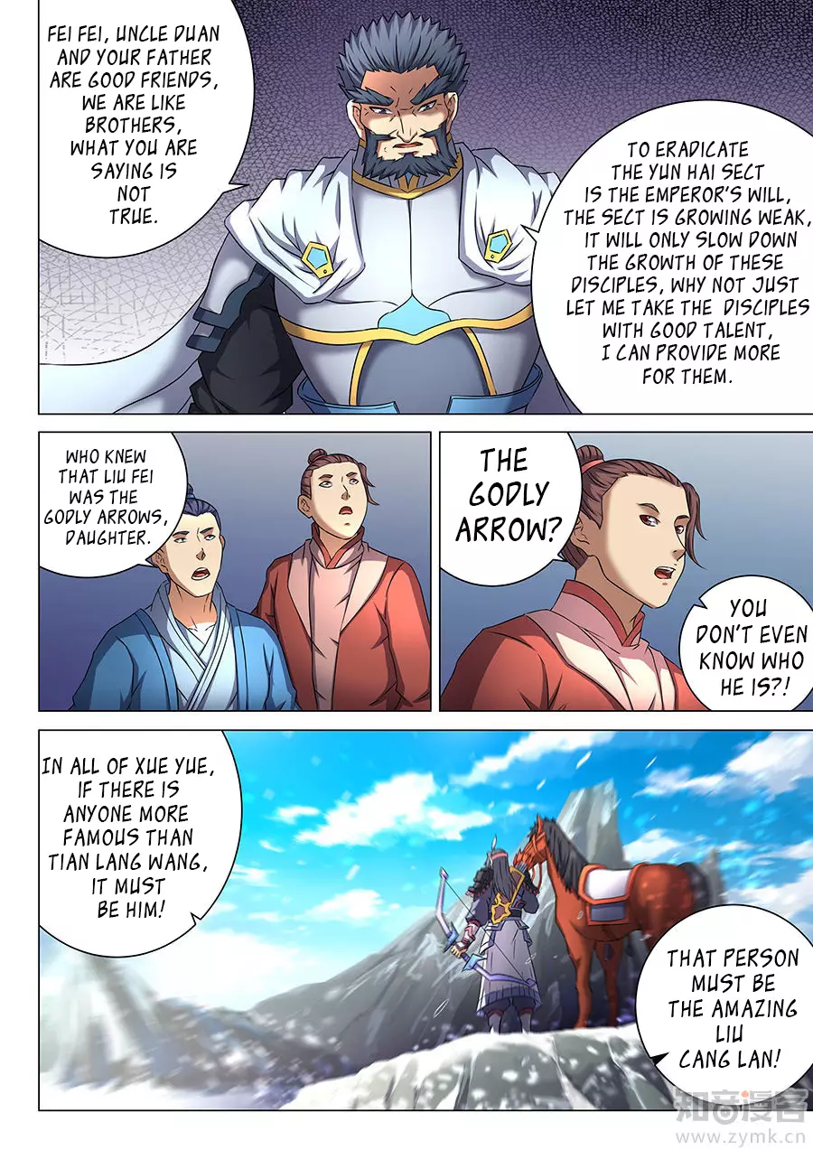 God of Martial Arts - 44.2 page 8