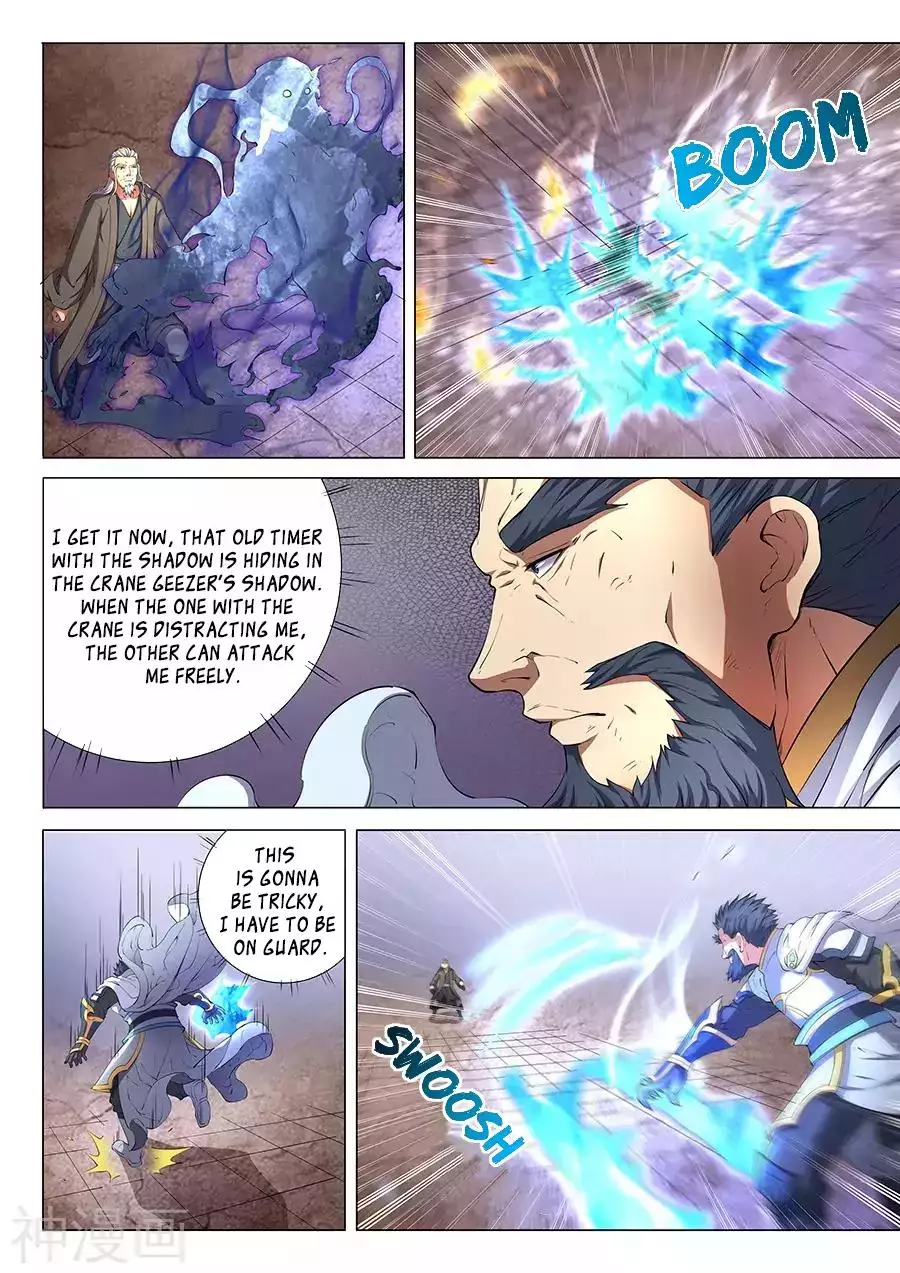 God of Martial Arts - 47.1 page 4