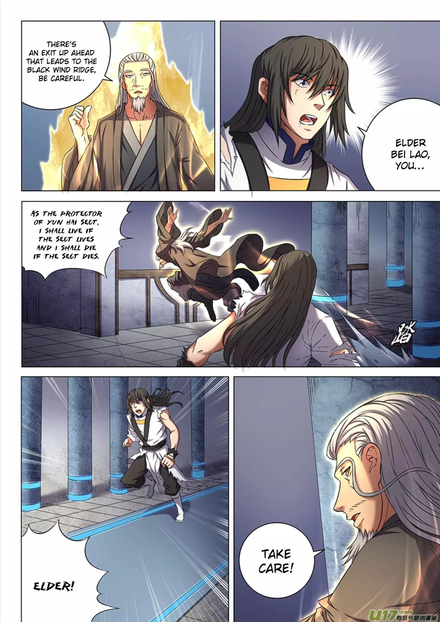 God of Martial Arts - 49.2 page 9