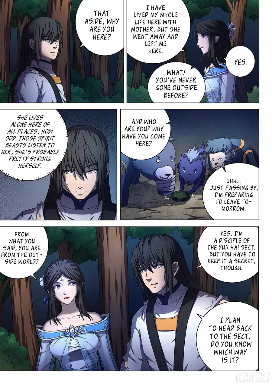 God of Martial Arts - 51.1 page 009
