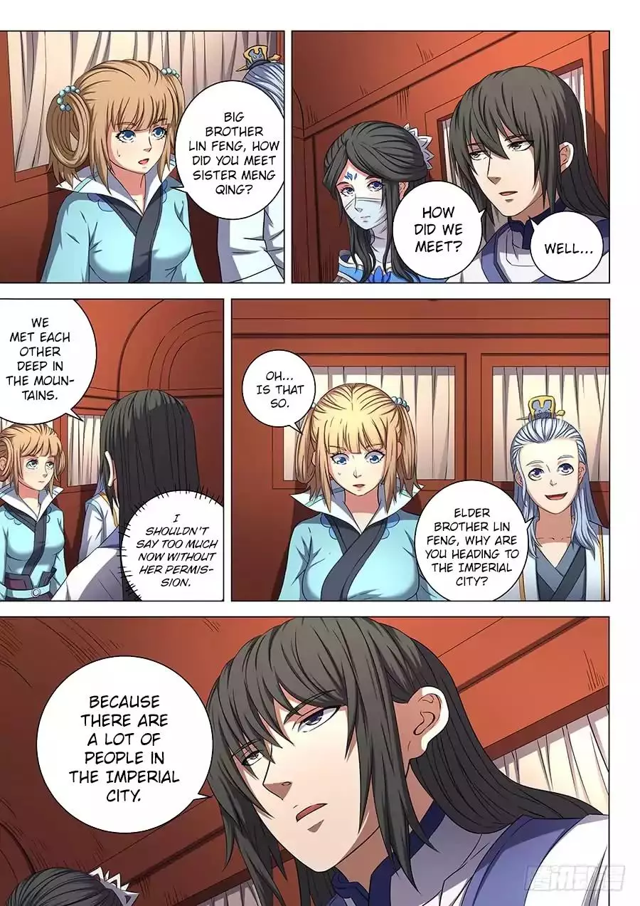 God of Martial Arts - 53.3 page 6