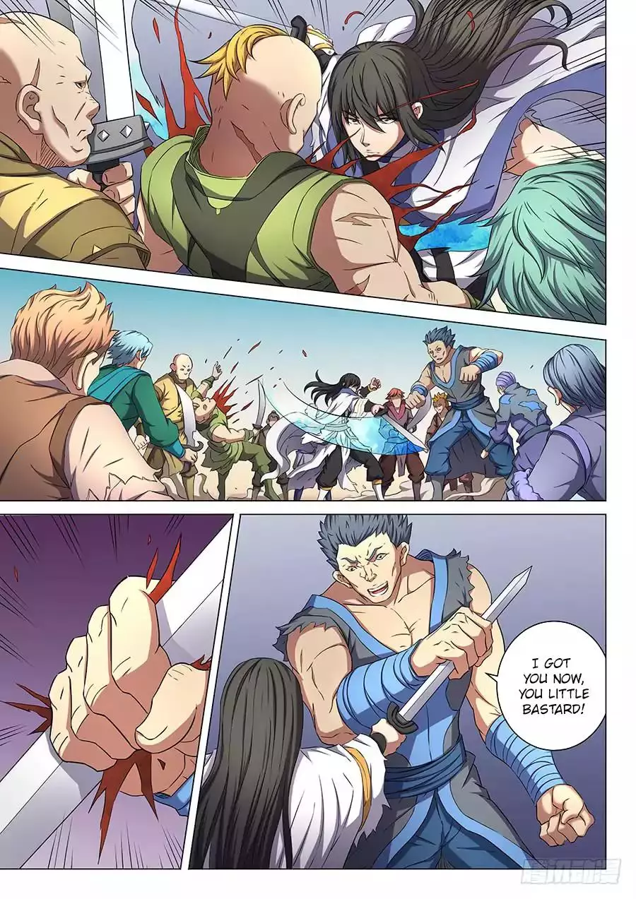 God of Martial Arts - 55.1 page 4