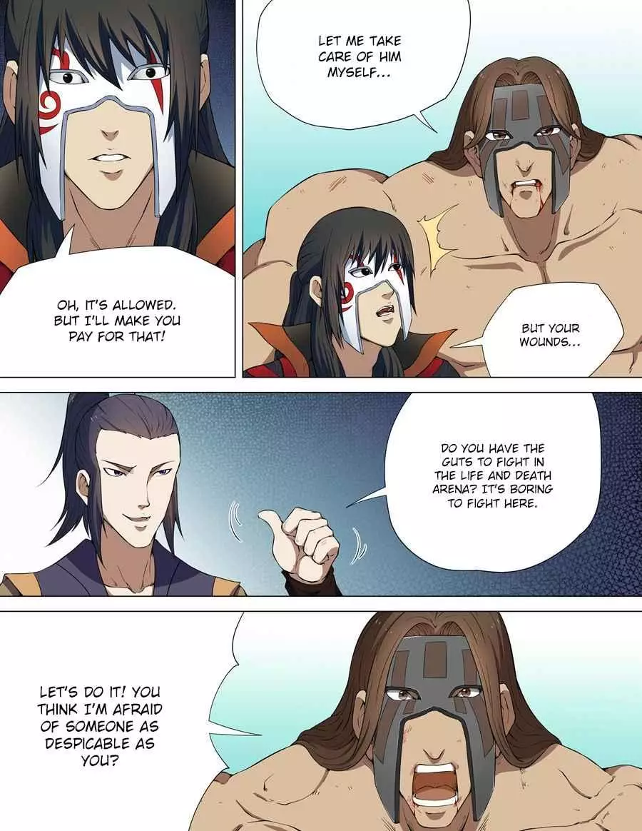God of Martial Arts - 6.3 page 5