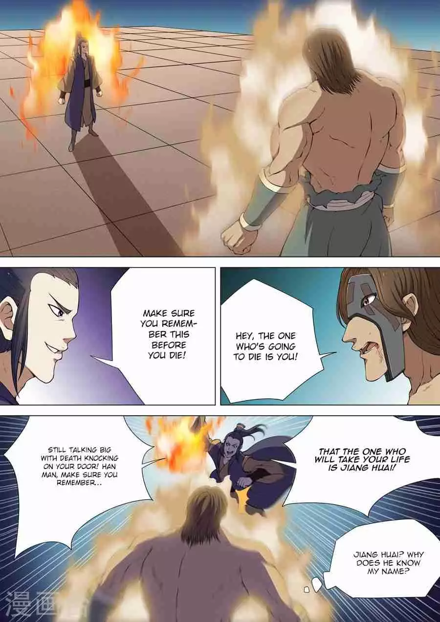 God of Martial Arts - 6.3 page 8