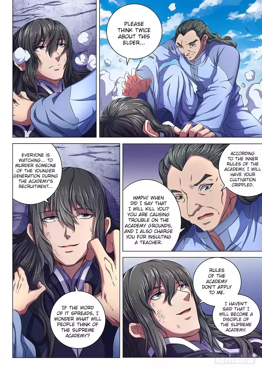 God of Martial Arts - 64.2 page 5