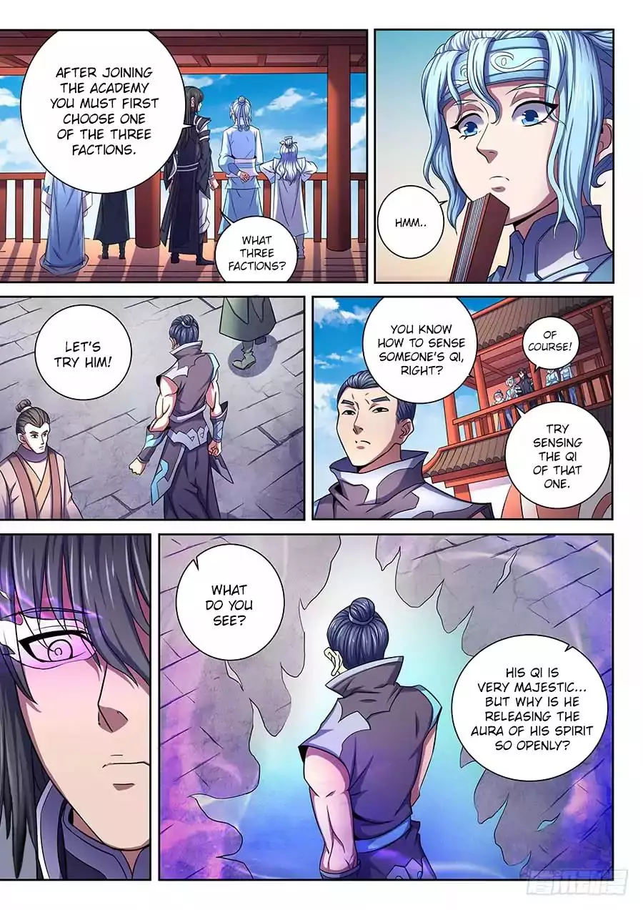 God of Martial Arts - 65.2 page 0