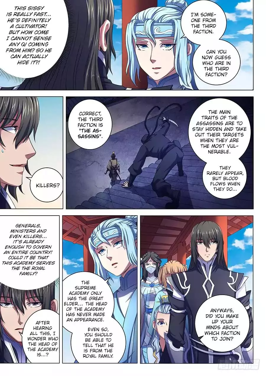 God of Martial Arts - 65.2 page 6