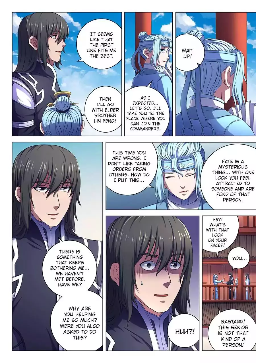 God of Martial Arts - 65.2 page 7