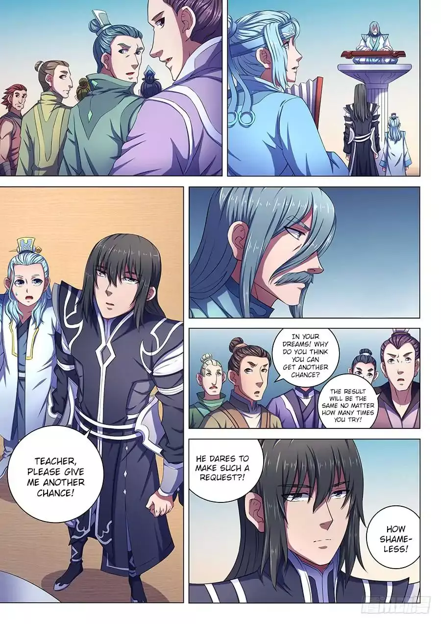 God of Martial Arts - 66.2 page 4