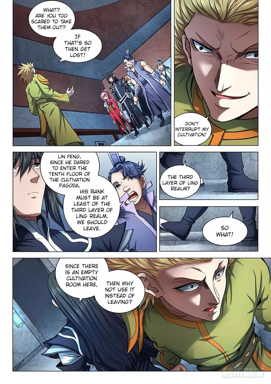 God of Martial Arts - 71.1 page X3