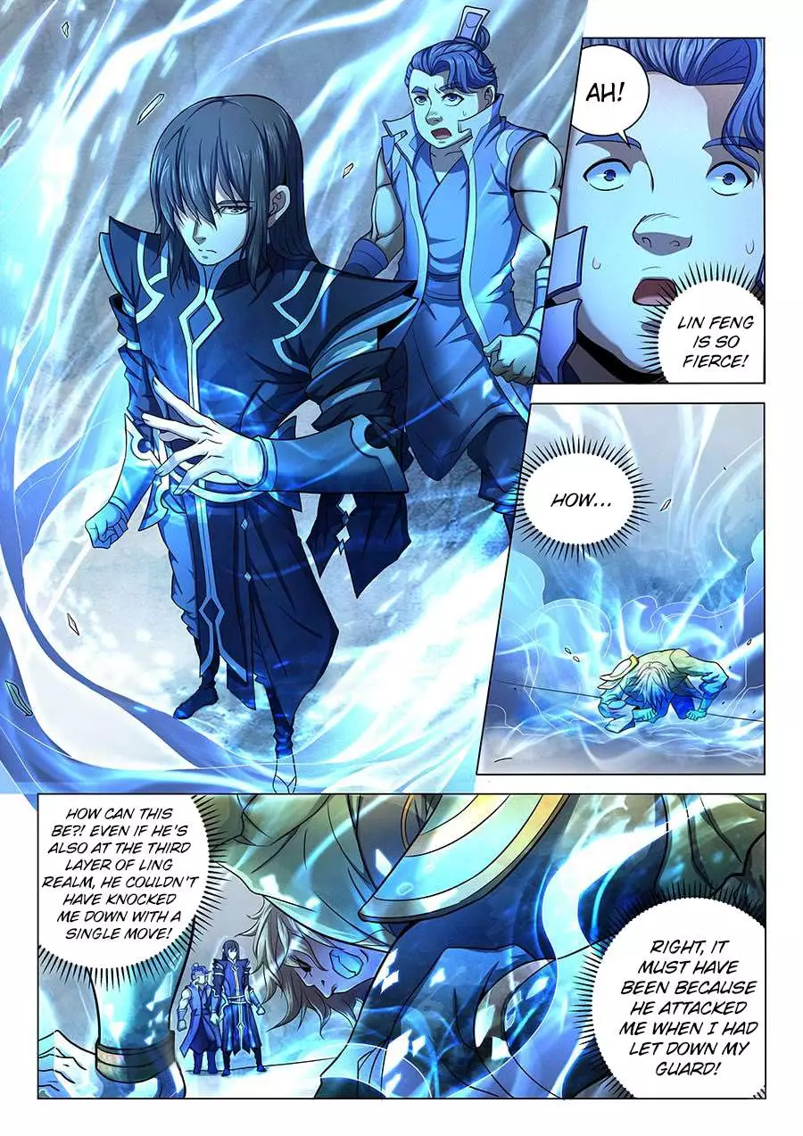 God of Martial Arts - 71.1 page X8